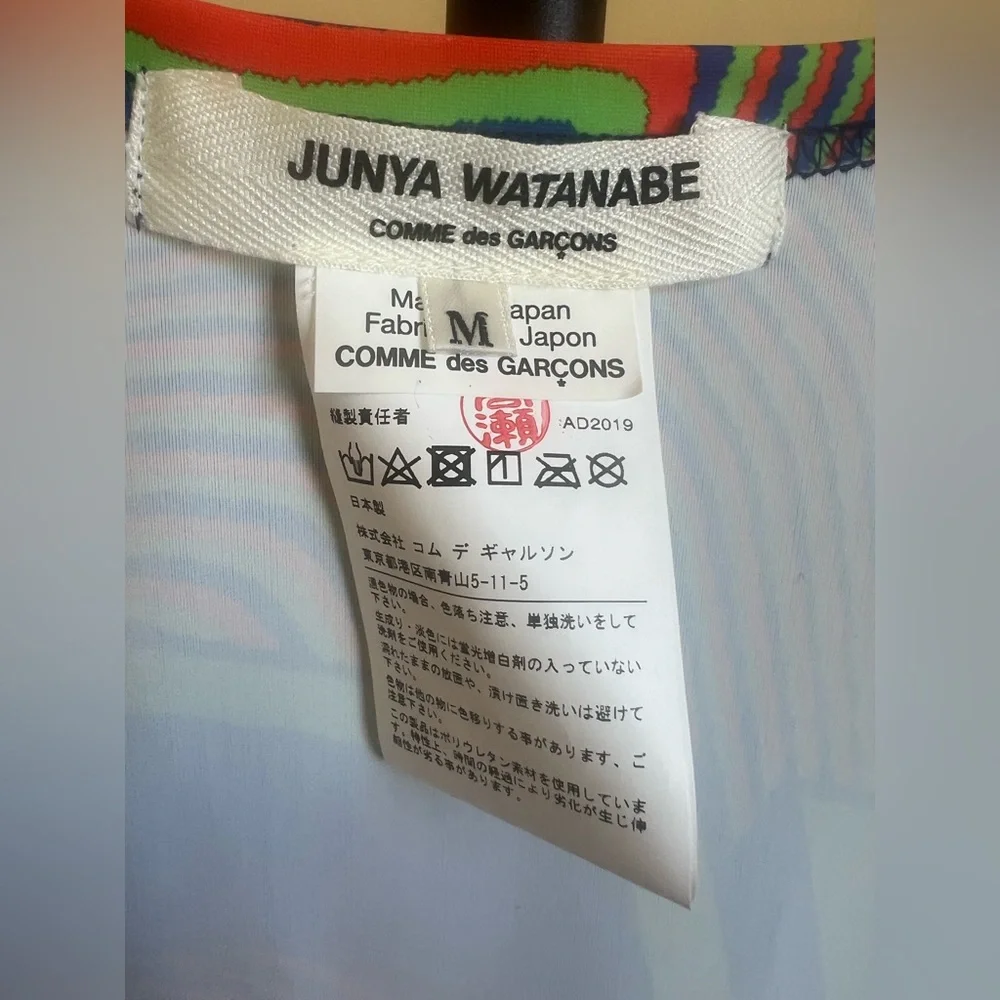 Junya Watanabe Top for Comme des Garcons Long Sleeves Multicolor Size M - Picture 13 of 14